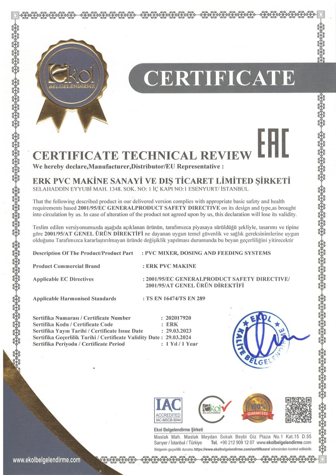 EAC