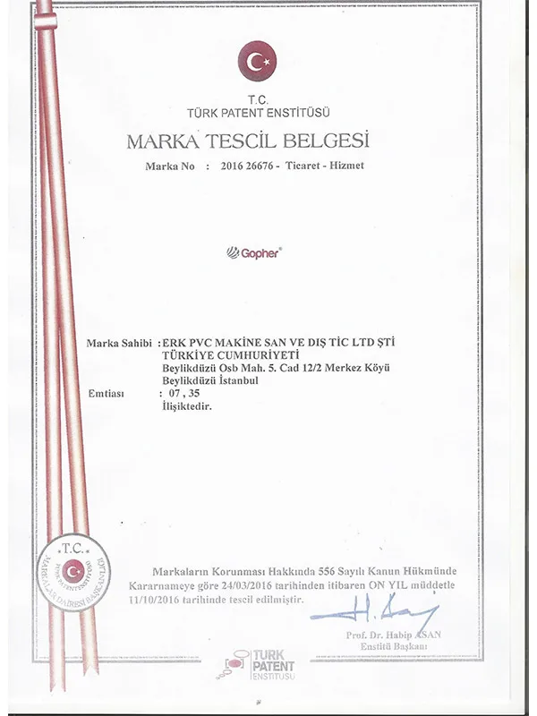 Corporate - Erk Pvc Makine marka tescil belgesi 2 - Erk Pvc Makine