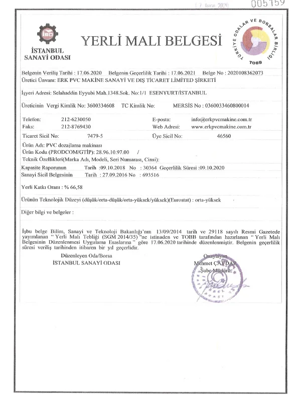 Corporate - Erk Pvc Makine yerli mali belgesi 2 - Erk Pvc Makine