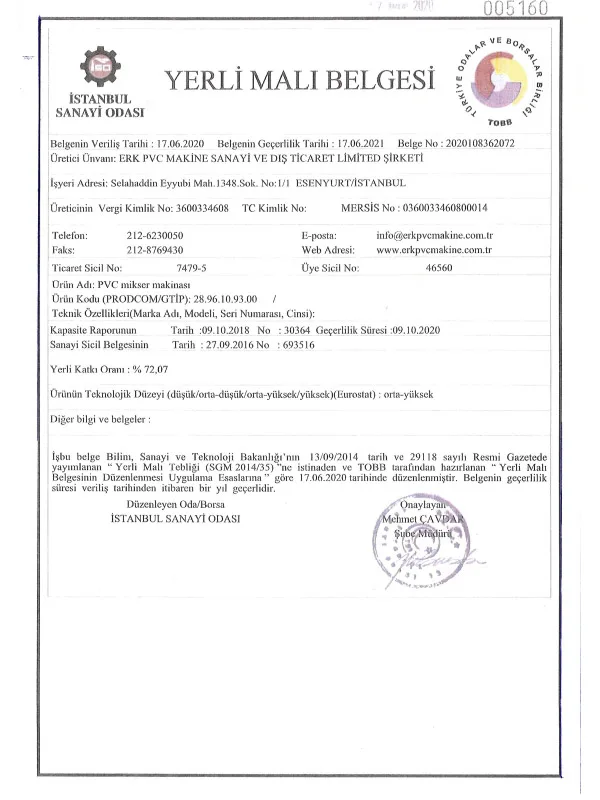 Corporate - Erk Pvc Makine yerli mali belgesi 3 - Erk Pvc Makine